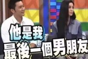 我在娱乐圈觉醒吃瓜系统
