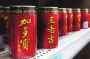 娱乐吃瓜酱王老吉视频大全,揭秘娱乐界的“瓜王”传奇